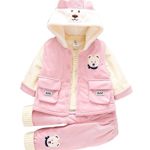 加夹棉衣服洋气0一1岁半女宝宝春秋季分体薄冬款童婴儿装两件套装