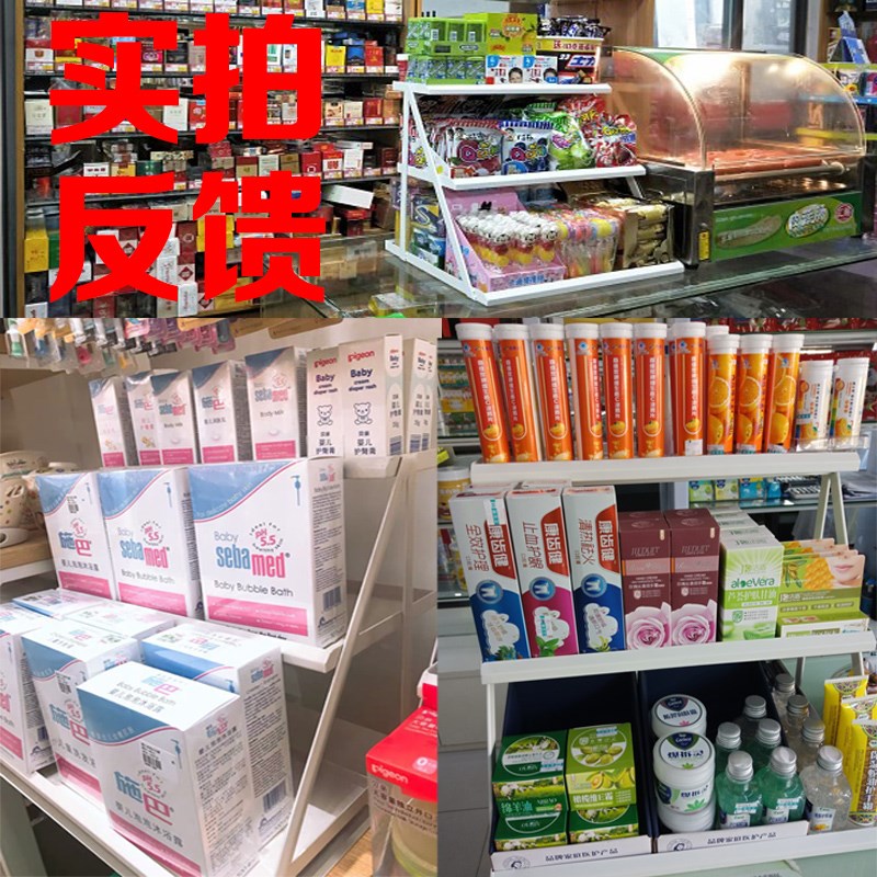 超市收银台小货架便利店前台桌面展示架吧台零食口香糖陈列架商用