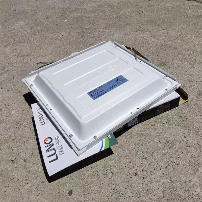 绿能平板灯厨房卫生间LED集成吊顶铝扣板面板灯300600嵌入式36W,家装灯饰光源,平板灯/面板灯,淘宝优惠券,粉丝福利购,淘宝优惠卷