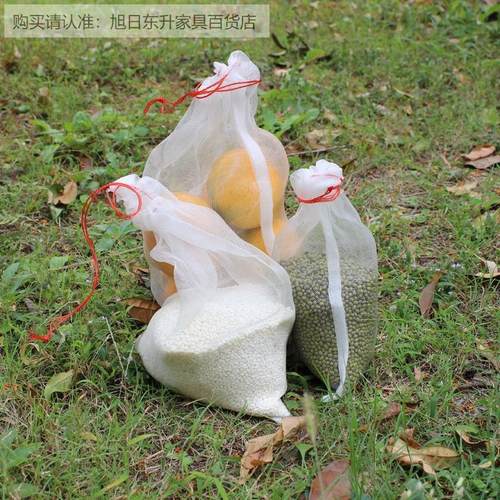 苦瓜套瓜网袋西瓜防虫套袋蓝莓果子瓜果防鸟袋丝瓜果树防虫网袋套