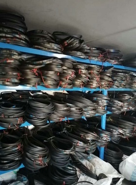 三角带A型A1750Li A1850 A1900 A2100 A2200 A2300 A2400 A2600li