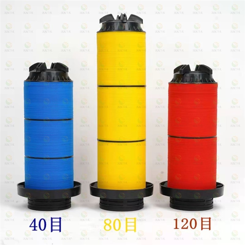新款大体叠片过滤器 2寸 3寸 4寸农用微喷滴灌T型H型叠片网式过滤