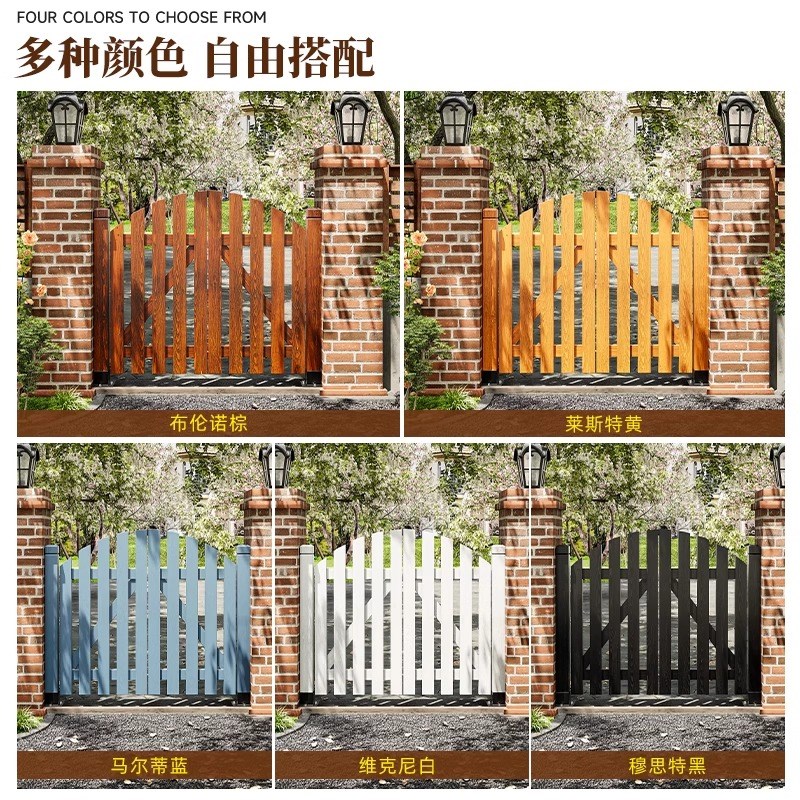 防腐木小院子栅栏门别墅庭院户外木门室外花园入户菜园门篱笆小门