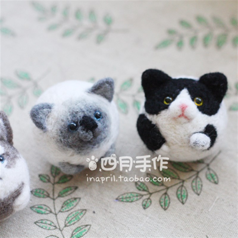 手工羊毛毡DIY戳戳乐充气猫球球哈士奇三花猫黑猫手机链材料包