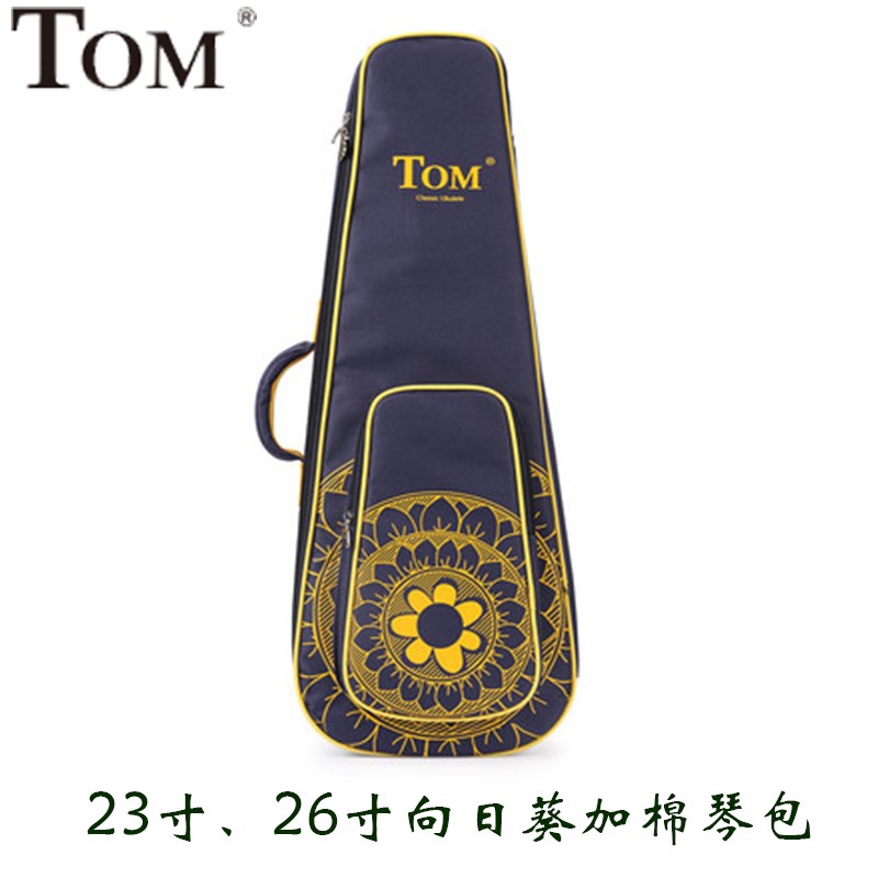 TOM尤克里里琴包 琴箱21寸23寸26寸手拎双肩包向日葵梵高皮革琴盒