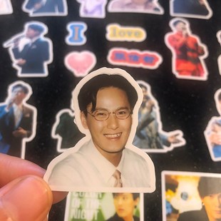 新版 张信哲贴纸 张信哲专辑贴画演唱会周边应援不干胶手账手机贴