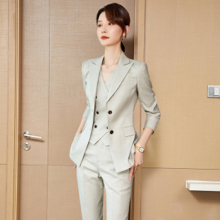 女总裁小西服春季 西服套装 气质薄荷绿主持人 马甲三件套修身 西装
