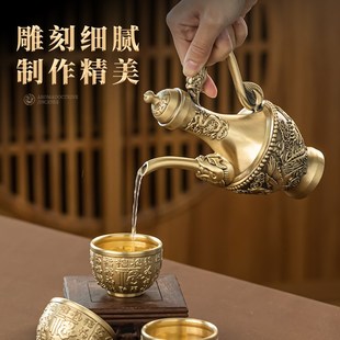 家用佛前供酒套装龙凤铜酒壶酒杯供奉茶杯财神水杯供养菩萨佛摆件