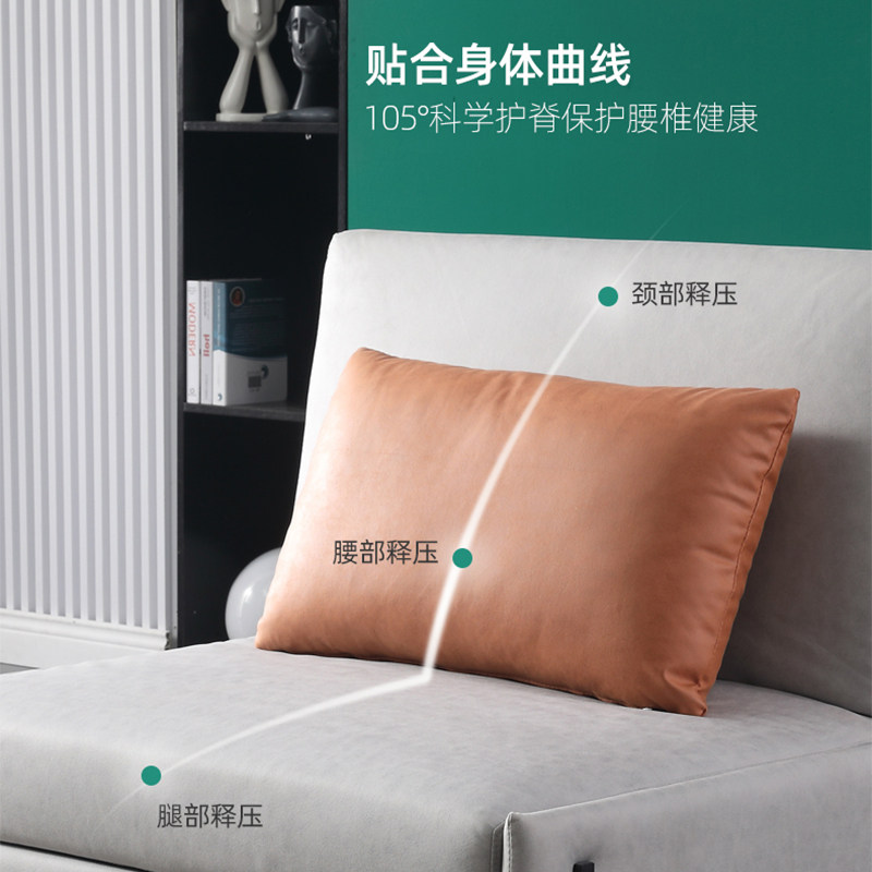 单人沙发可变床科技布 小房间梳化床可折叠伸缩多功能60cm宽两用
