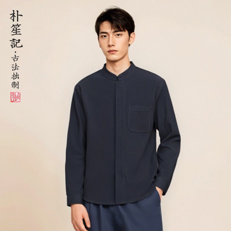 朴笙记改良男士国风中山装宽松大码针织长袖上衣复古中式休闲外套