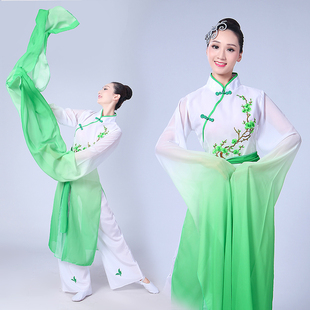 大合唱梅花颂古典团扇子秧歌服演出服女水袖 2017新款 民族舞蹈服装