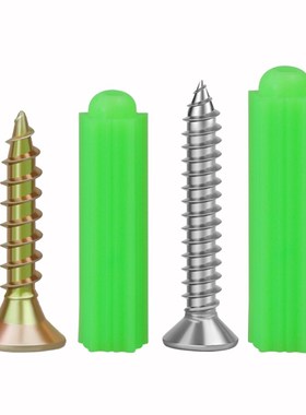 沪心绿色塑料膨胀管6/8mm膨胀螺丝专用胀塞墙塞胶塞配自攻钉M6M8
