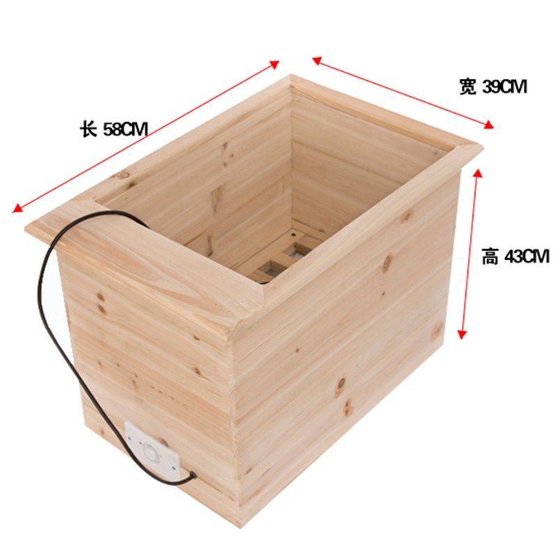实木取暖器暖脚器烤火炉烤火箱电火箱烤脚火盆无漆电火桶学生家用