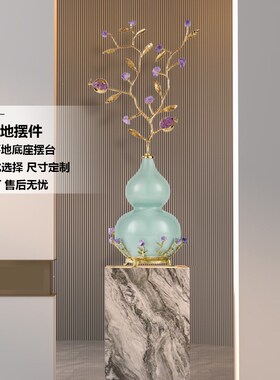 天然紫水晶葫芦摆件轻奢客厅旺宅招财玄关电视柜旁乔迁送礼装饰品