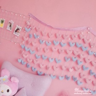 少女心粉嫩可爱爱心门帘窗帘软妹卧室公主风珠帘挂帘隔断帘子装饰