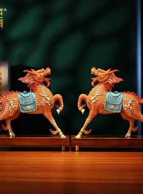 黄铜《麒麟献瑞》摆件一对新中式家居办公室装饰品开业乔迁礼品