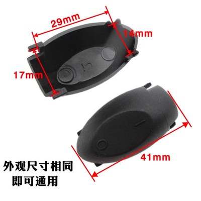 金灶配件蒸汽开关T-76 78 75A 72 73 T190 200 312 T215 218 210