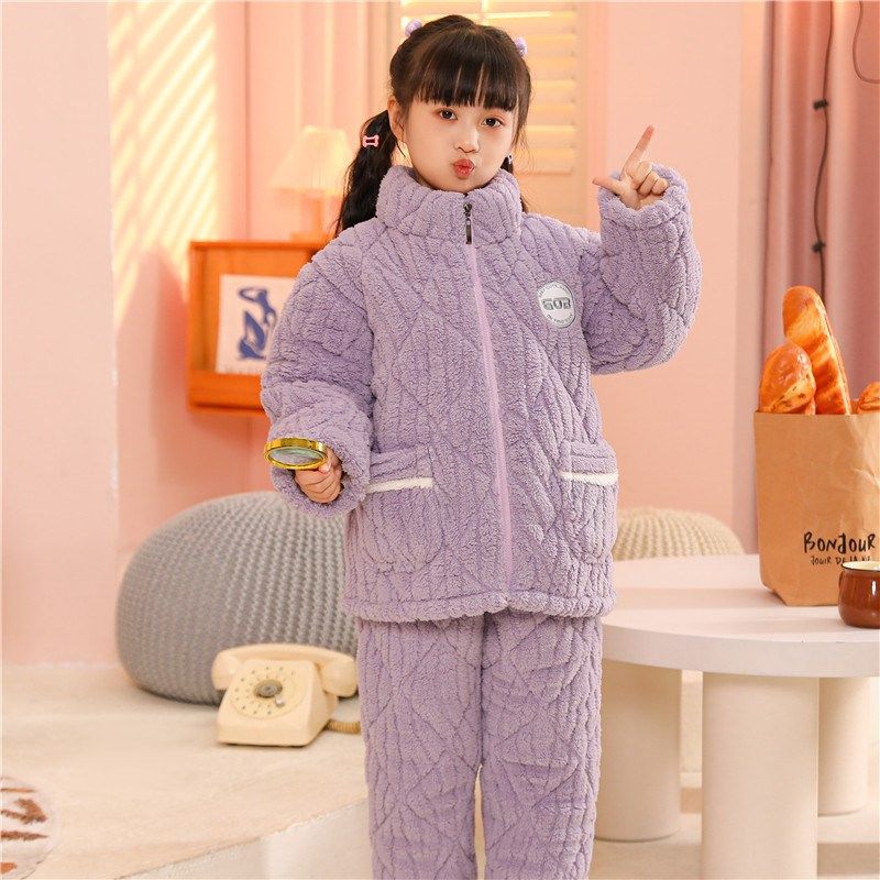 儿童睡衣女孩冬季三层夹棉珊瑚绒加厚款男童法兰绒拉链家居服套装