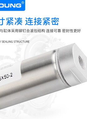 DAB25X100-2方头不锈钢迷你气缸DAB25X50-4固定型气缸DAB25X75-2