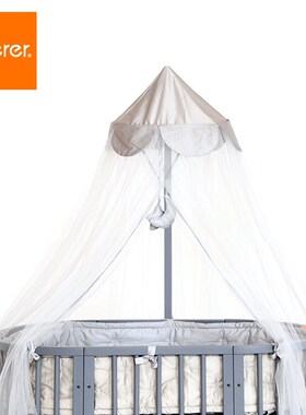 soerer儿童婴儿床蚊帐全罩实木支架落地蒙古包宝防蚊罩遮光公主风