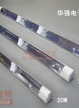 华强40W30W20W电子万向角灯 吸顶角灯 日光灯支架 墙角灯 LED角灯