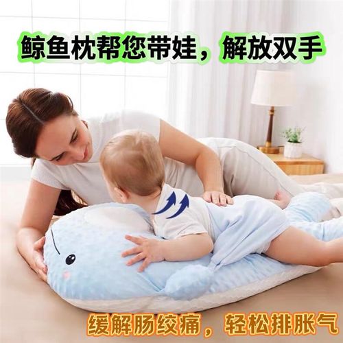 趴睡枕婴儿防胀气趴趴枕新生宝宝排气枕二月闹飞机抱肠绞痛神器