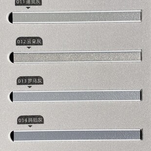 罗玛利奥环氧彩砂美缝剂瓷砖地砖通用防水哑光防霉勾缝剂填缝剂