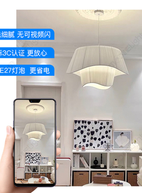 法式中古吊灯简约设计师客厅卧室服装店复古侘寂奶油风布艺餐厅灯