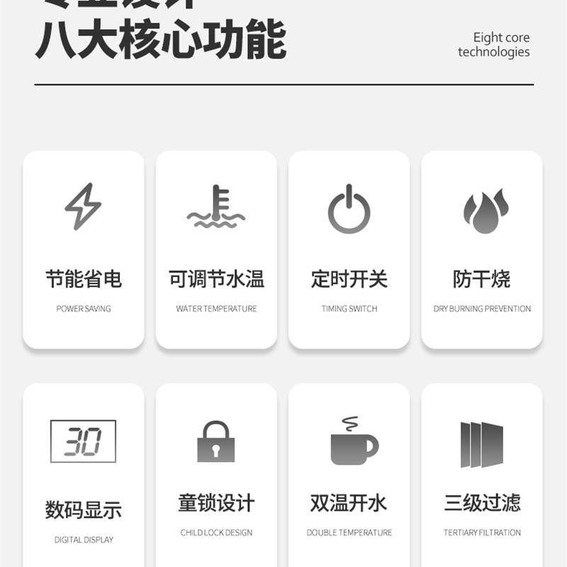 三鼎商用直饮水机大容量幼儿园饮水机过滤学校开水器校园温开水机