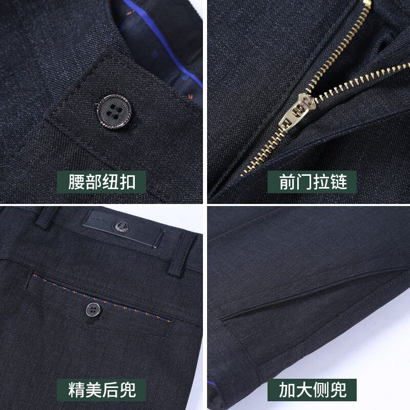 爸爸裤子春秋款休闲裤男士中老年人高腰直筒男裤中年西裤秋装长裤