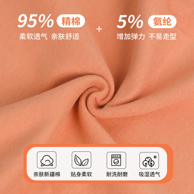 衣拉拉2023秋冬男童加厚保暖内衣套装纯棉儿童秋衣卫生裤打底家居