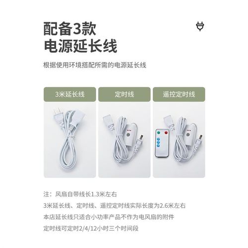 小型立式落地扇家用电扇客厅台式宿舍音静无网罩遥控大风力电风扇