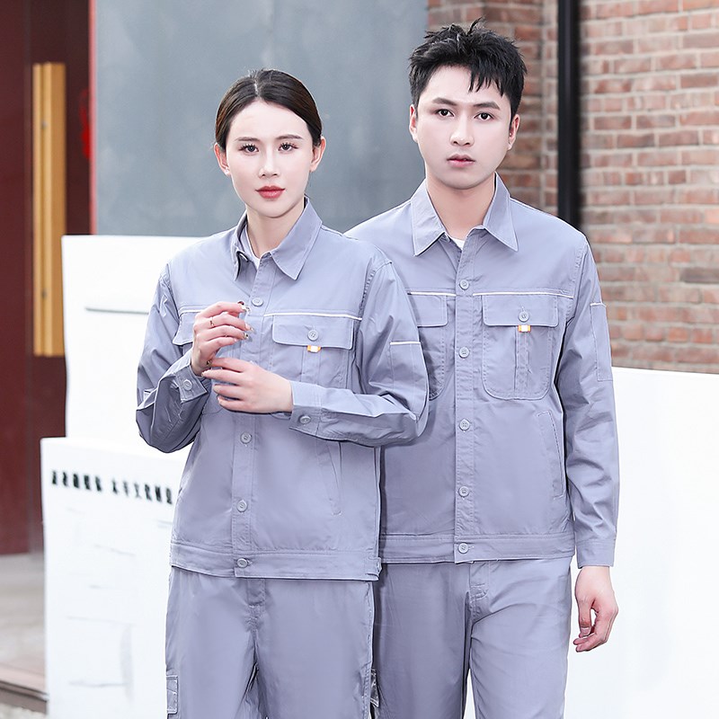 夏季薄款全棉工作服套装男士纯棉线耐磨劳保服汽修电焊工防烫长袖