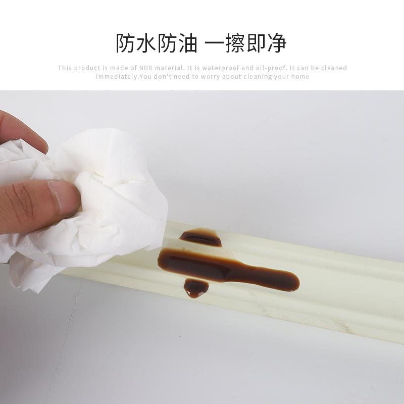 三角收边条自粘阴角线条美缝墙角线卫生间石膏棚顶装饰线槽吊顶