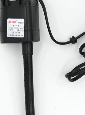 佳宝375泵AP231B潜水泵AP1150佳宝R231B鱼缸专过滤泵带增氧AP138D