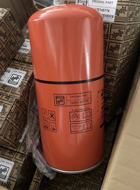 博莱特添锐空压机TH-30TH-37油气分离器1625165776油分1625182867