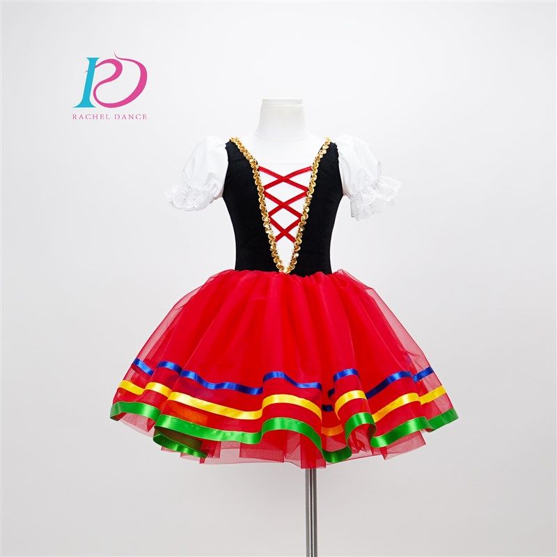 芮其儿女童芭蕾舞裙长裙舞台演出服剧目表演纱裙优雅专业舞台装,童装/婴儿装/亲子装,儿童演出服,淘宝优惠券,粉丝福利购,淘宝优惠卷