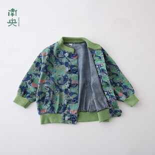 新中式男童唐装牛仔外套2025新款儿童国风上衣春秋季男孩国潮衣服