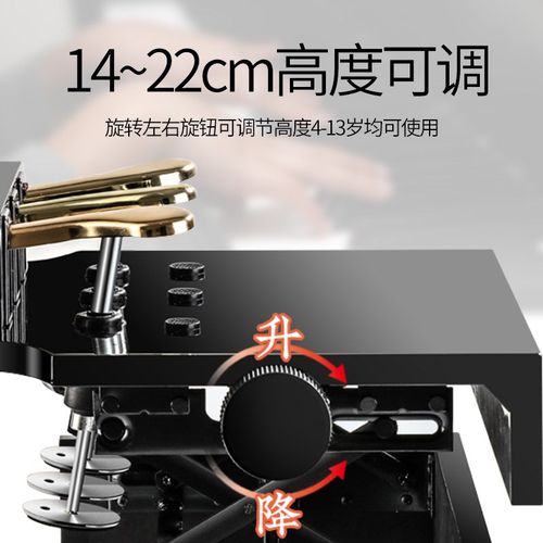 儿童钢琴辅助踏板乐器配件练琴升降微调钢琴延音脚踏板辅助器专业