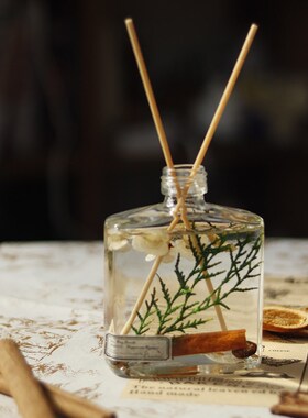 【树下】Hana无火液体香薰礼盒衣柜扩香片小众生日伴手礼圣诞礼物