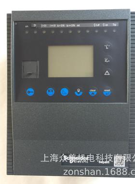 Schneider继电保护器Sepam20 59607 SEPAM40 59604 微机保护装置