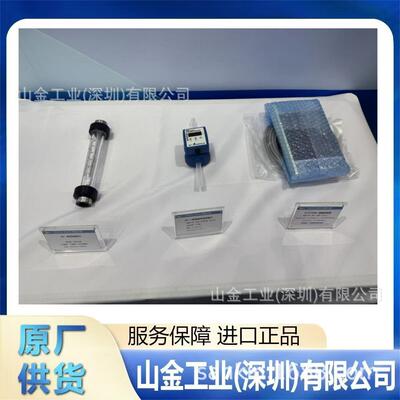 现货 tokyokeiso东京计装 PFA流量计 GF00-41122