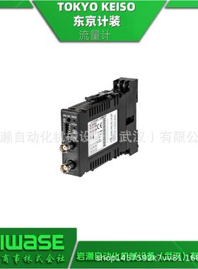 TOKYO KEISO东京计装 超声波流量计 SFC3100-0 数字信号处理