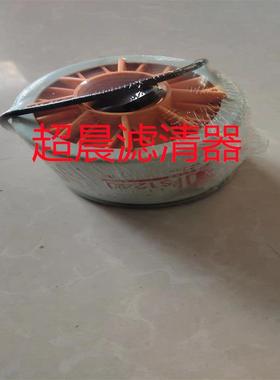 供应FS1240 P502516 3343447 53C0583 4110000787007燃油滤芯