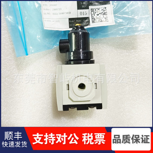 阿特拉斯空压机1635603610调节阀1830066130溢流阀止回阀原厂 原装