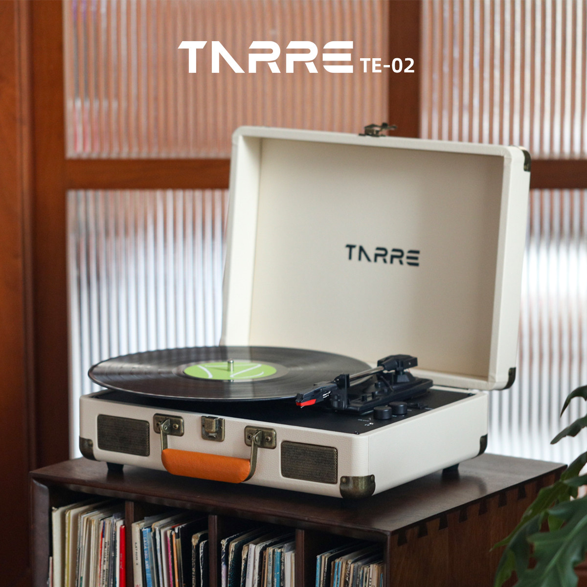 TARRE塔瑞尔TE02黑胶唱片机便携复古蓝牙音箱留声机一体机礼物