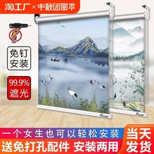 窗帘遮光拉卷帘卧室卫生间厨房免打孔百叶安装 2024新款 升降窗户