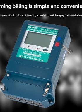 高精度Dtsf6616三相四线双工速率计380V多相速率定时计飞峰平谷