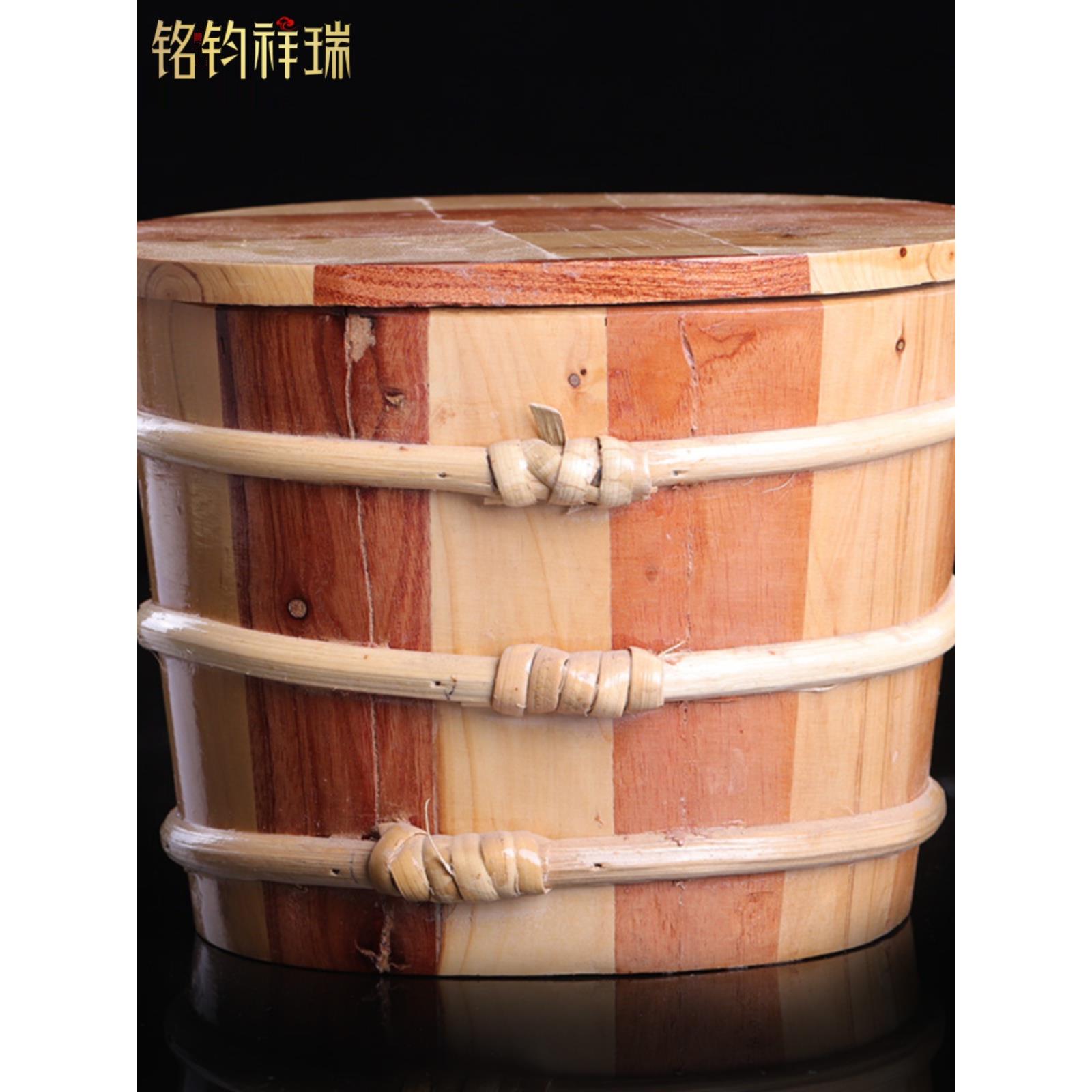 铭钧祥瑞/椭圆形糌粑桶酸奶桶实木桶木质米桶米箱家用米缸面粉桶