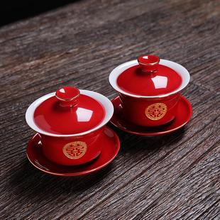 结婚碗筷喜杯改口杯陪嫁红碗对杯婚庆用品 锦鲤结婚敬茶杯喜碗套装